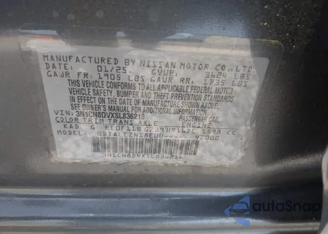 2025 Nissan Versa 1.6 S из США, поврежденный, VIN 3N1CN8DVXSL836216